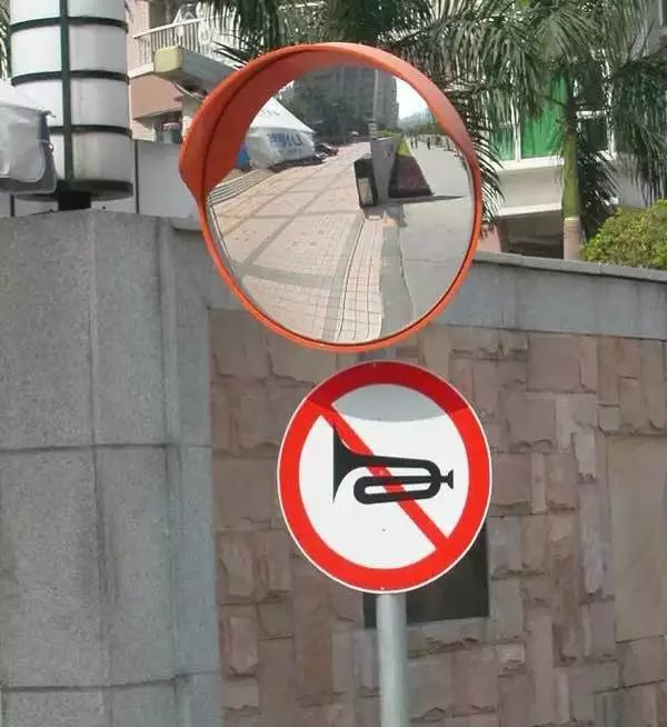 广角镜