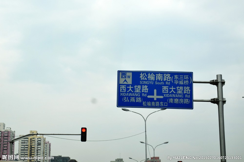 我国现阶段标识牌的的市场行情