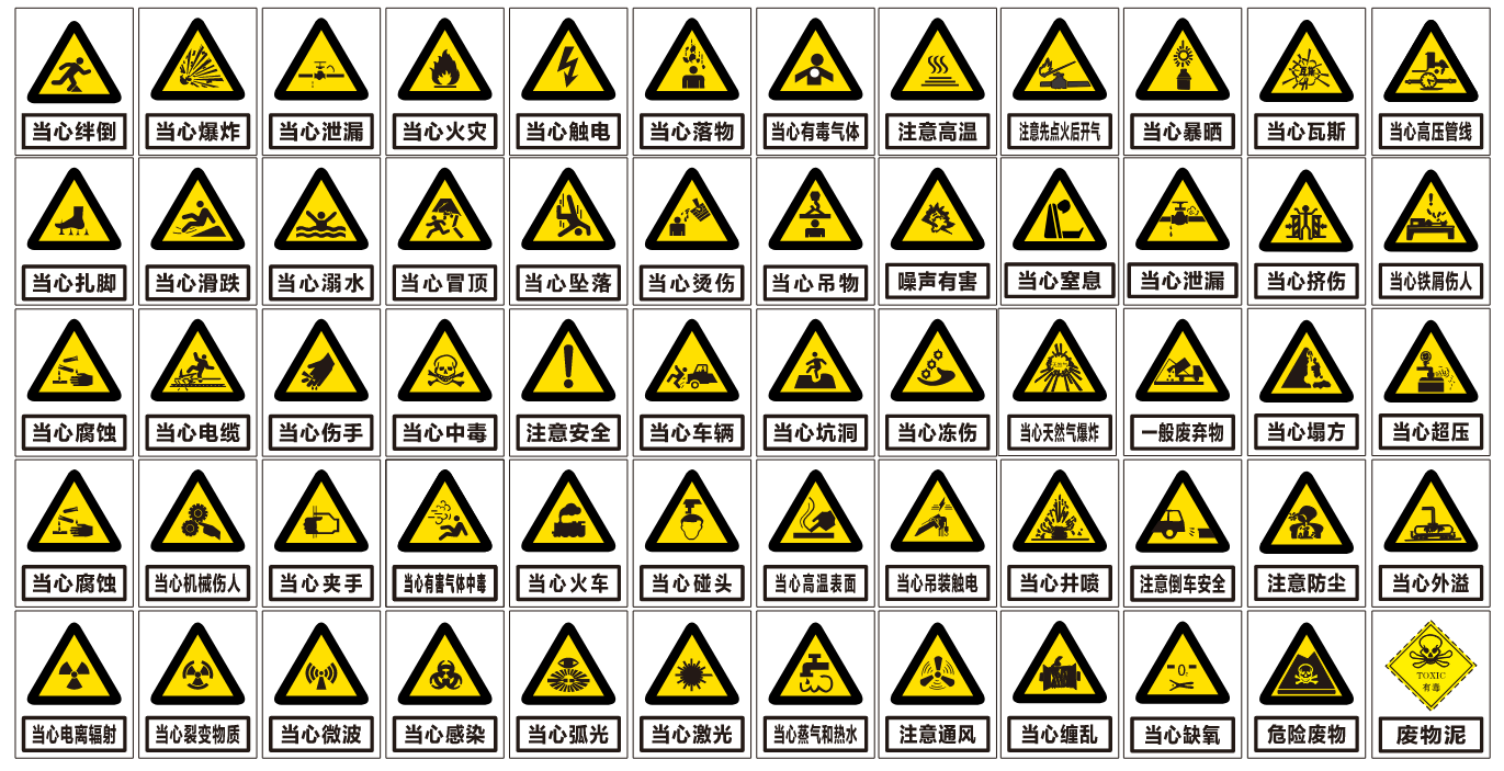 faf22288-fc0a-4c04-8a0c-19f8682cd216.png