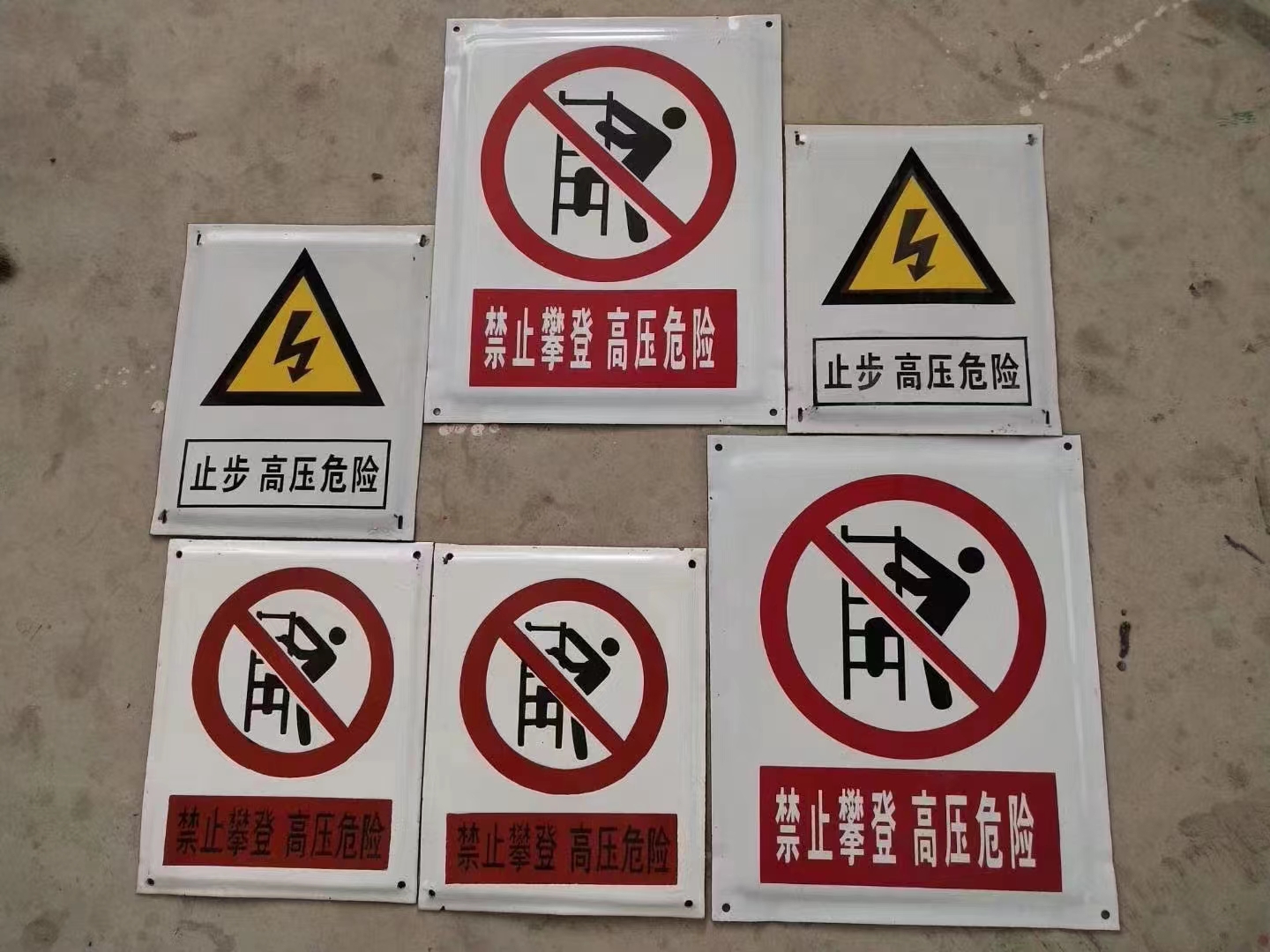 微信图片_20240315172709.jpg