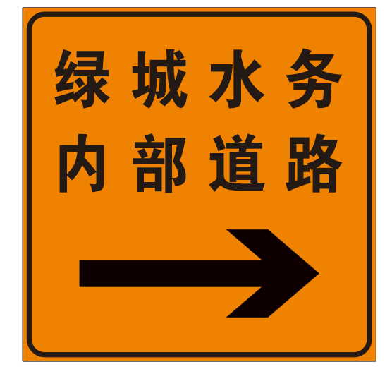 a5292e0f-28a7-441f-9d68-49f908bc91d6.png