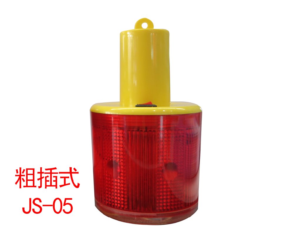 太阳能警示灯有什么作用