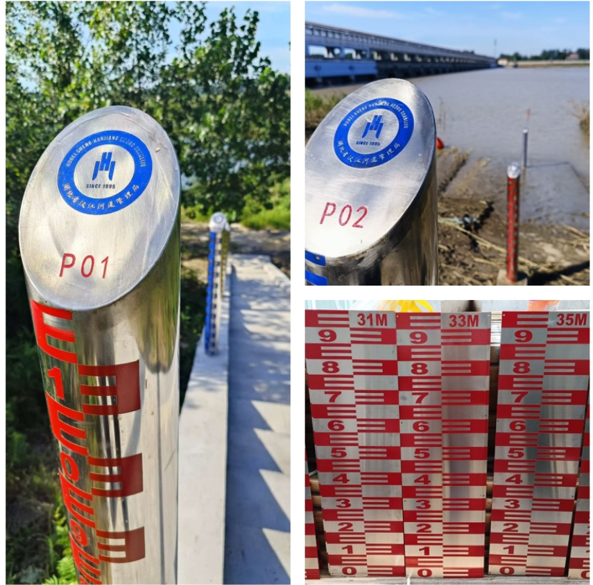 水位标尺（水文水尺）